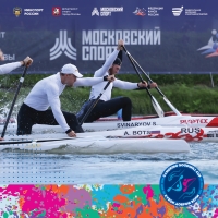 Результаты второго соревновательного дня на Международных соревнованиях «Кубок Доброй Воли»